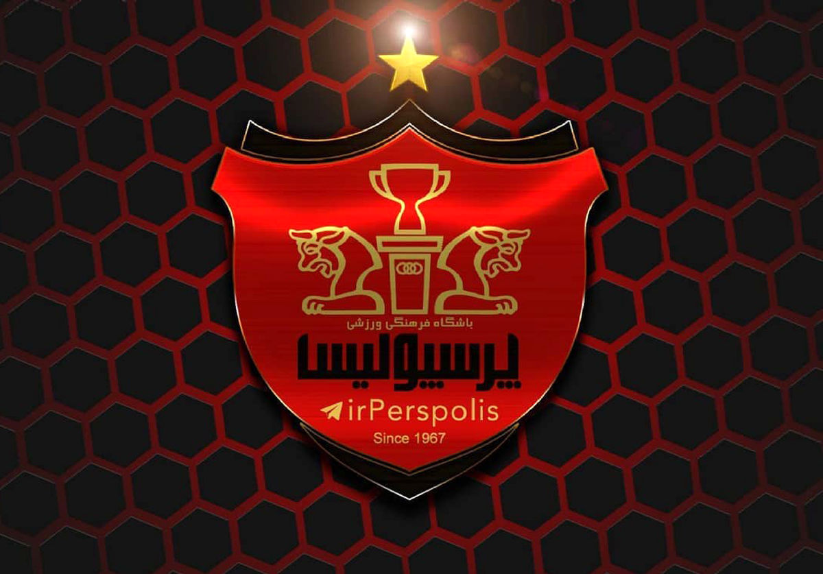 بمب نقل و انتقالات پرسپولیس لو رفت