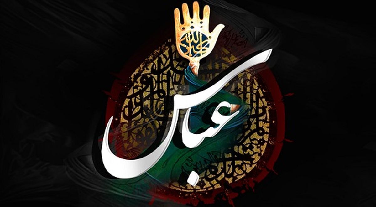 تصویری ناب از حرم حضرت عباس(ع) در 86 سال قبل 