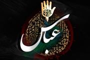 تصویر ویژه از نماز جماعت در حرم حضرت عباس (ع)