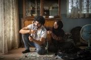 فیلم جدید گلاره عباسی و سینا مهراد