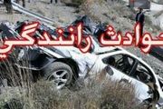 حضور بالگرد اورژانس تبریز در صحنه واژگونی پراید