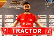 پیام عجیب ارسلان مطهری خطاب به مهدی تاج!