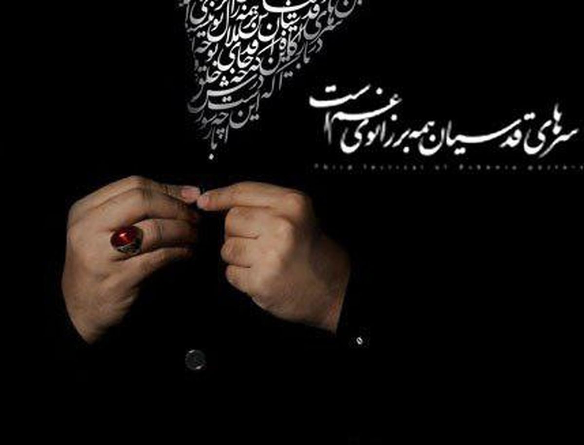 تعامل هدفمند پلیس با هیئت‌های مذهبی

