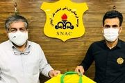 بیت سعید و زبیدی درصنعت نفت 