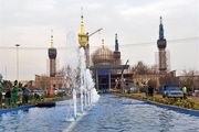تیراندازی در حرم امام خمینی(ره)