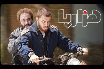 رکوردشکنی «رضا عطاران» و «جواد عزتی» در سینمای ایران/تصاویر
