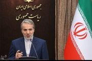 طرح تحصیل رایگان در مدارس غیردولتی