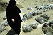 کشف گور جمعی داعش در بابل عراق