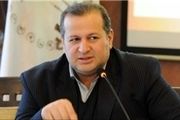 از وام ازدواج چه خبر؟