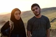 افشای راز یک دختر در «لیبیدو» 