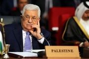 اعتراف خاخام صهیونیست به ظلم تاریخی علیه فلسسطینیان