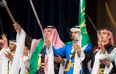  مراسم فارغ التحصیلی
