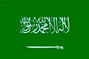 حضور زنان عربستانی در ورزشگاه+عکس