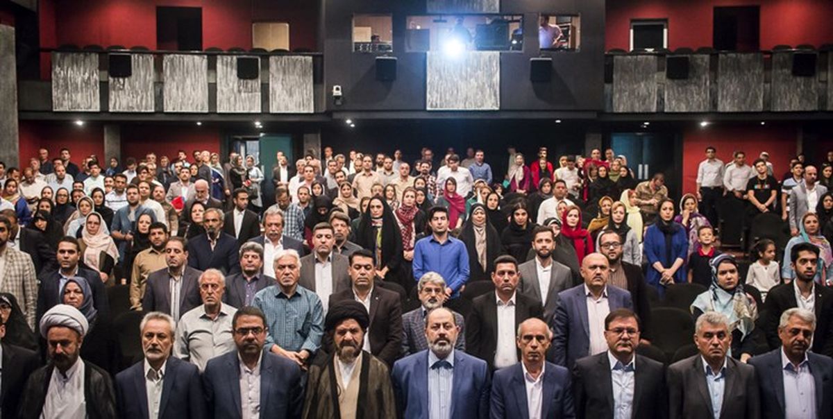 مجمع عمومی حزب رفاه ملّت ایران غیرقانونی برگزار شد