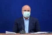پیام تسلیت رئیس مجلس در پی درگذشت طلبه جهادگر