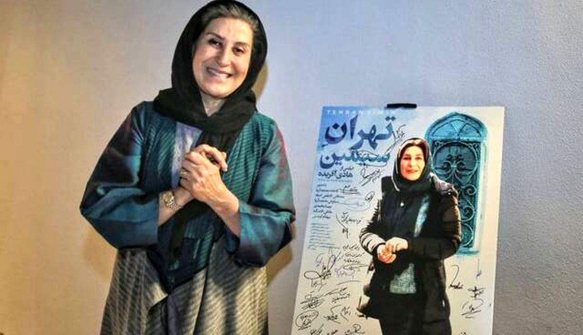 روایتی از قصه زیست فاطمه معتمدآریا در تهران