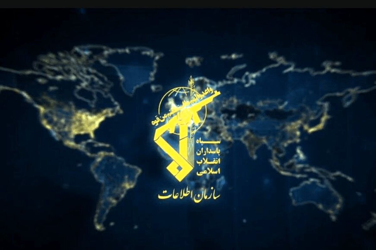 بیانیه شبانه سپاه پس از حمله به مرکز ناوگان پنجم دریایی آمریکا