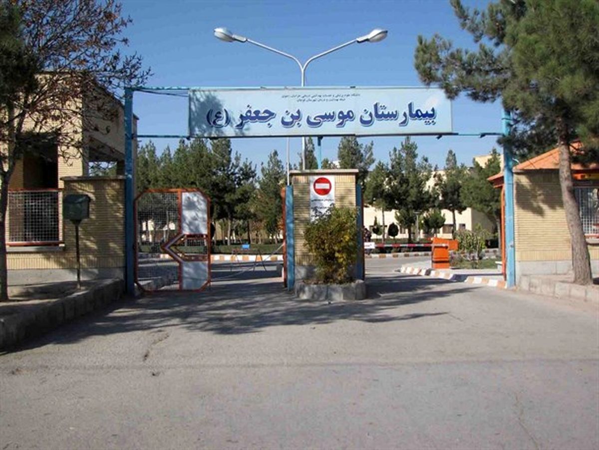 بدهی 200 میلیارد ریالی بیمه ها به بیمارستان های قوچان
