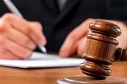 آیا تهدید کردن جرم است؟