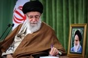 استفتاء از آیتالله خامنهای؛ آیا تربیت دینی و اخلاقی فرزندان واجب شرعی است؟