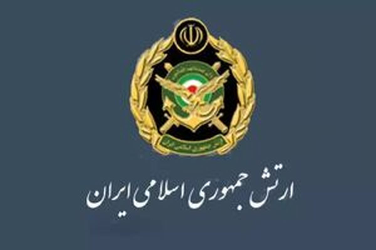 اطلاعیه شماره ۵۵ ارتش درباره حملات پهپادی به پایگاه‌های آمریکا در منطقه