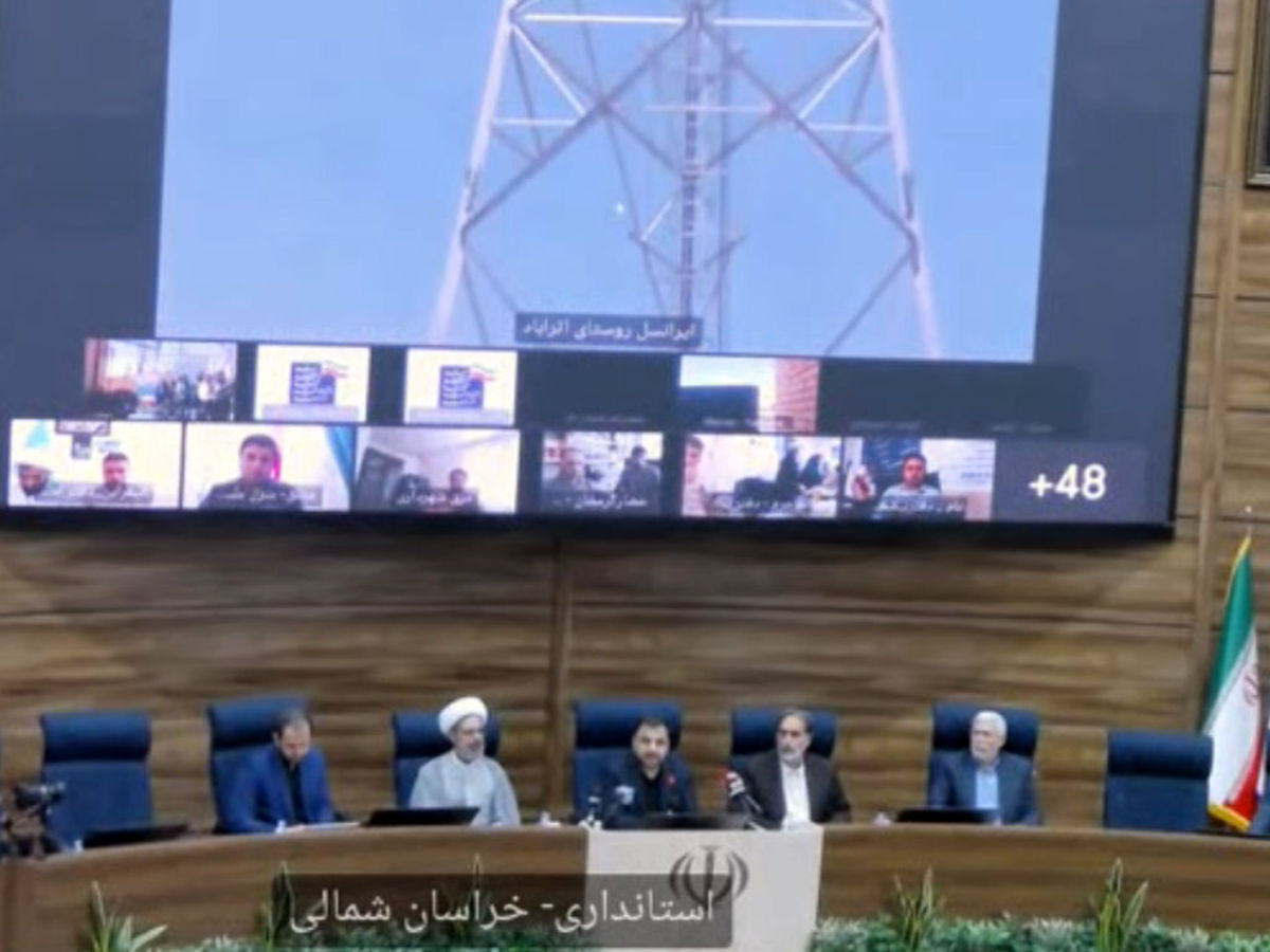 
افتتاح سایت‌ ارتباطی روستایی ایرانسل در بجنورد با حضور وزیر ارتباطات
