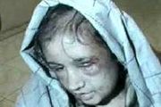 شکنجه وحشتناک نوعروس افغان + عکس