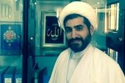 چه کار کنیم تا دعاهایمان مستجاب شود؟