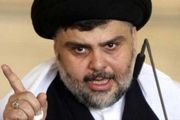 پارلمان عراق تخلیه شد