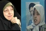 خواهرمری: گروگان‌های آمریکایی را می‌کشم