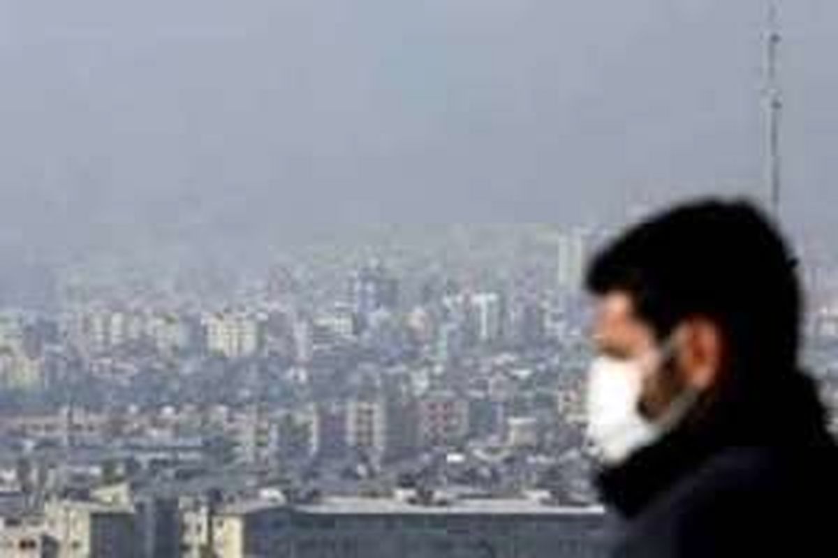 وارونگی هوا در شهرهای صنعتی 