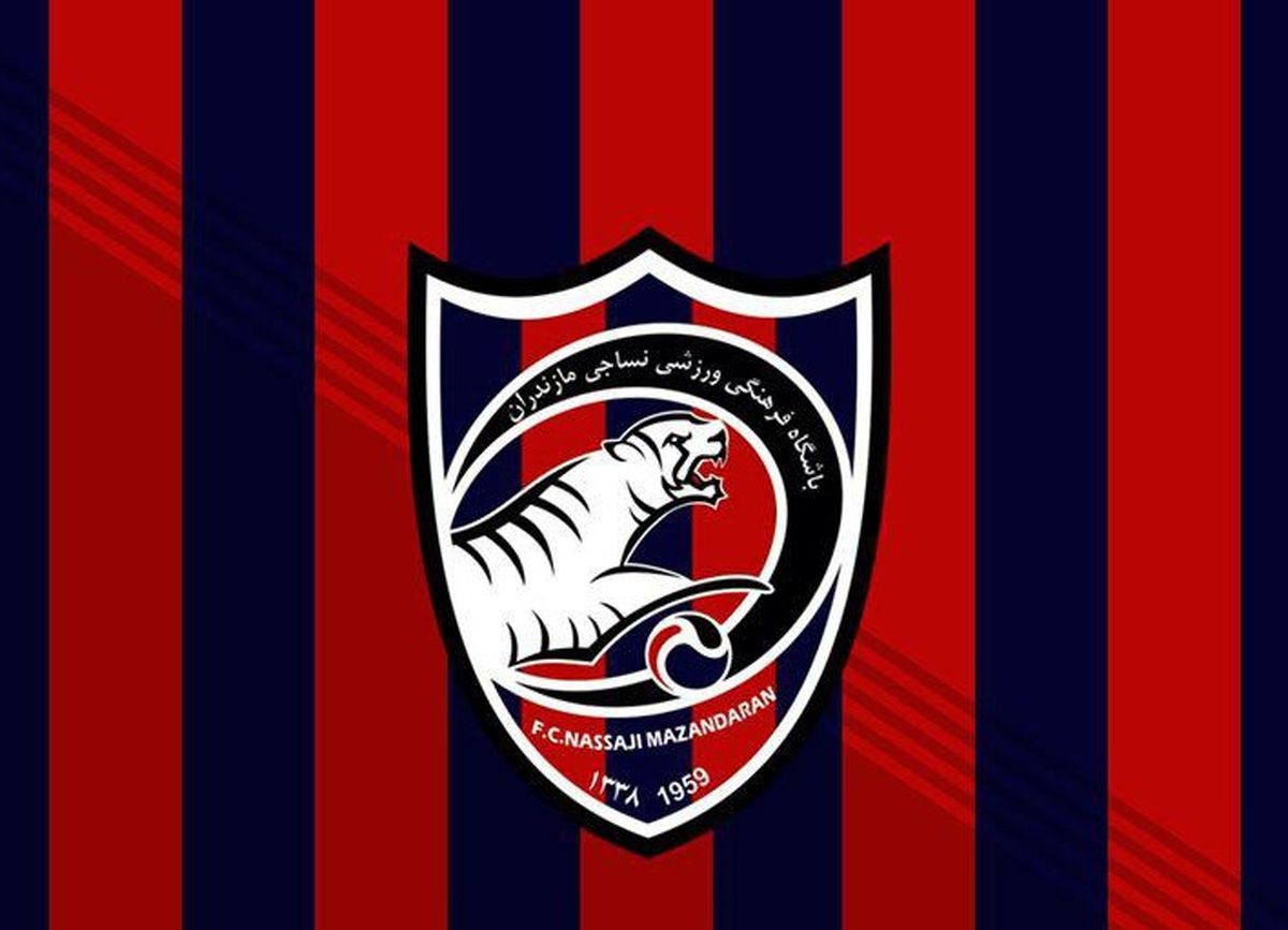 
جاسوس پرسپولیس در تمرین نساجی شناسایی شد!
