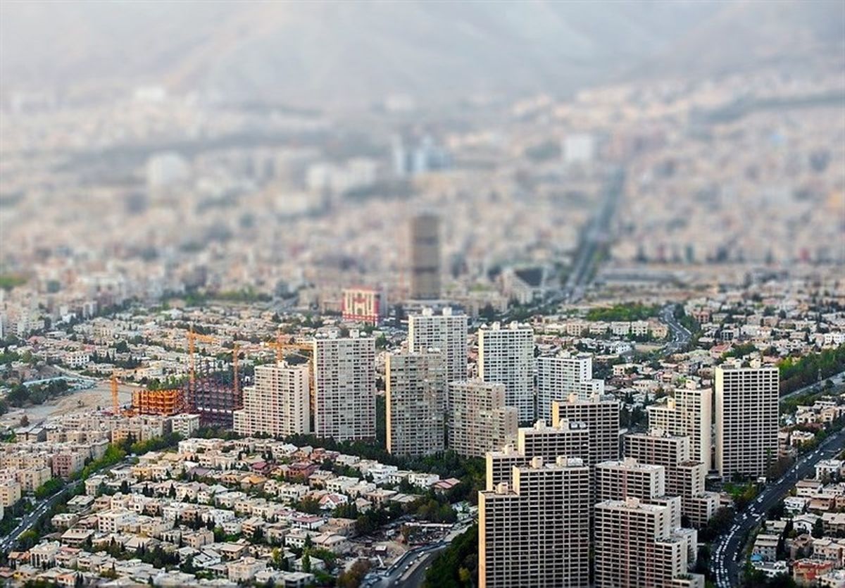 قیمت روز مسکن