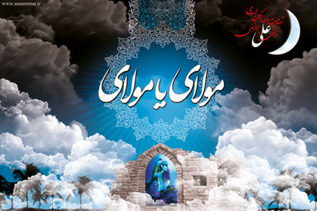 چه سوره هایی را در شب قدر بخوانیم