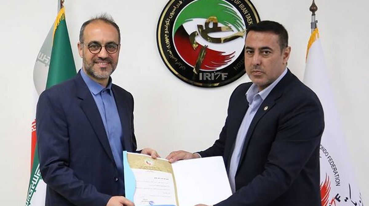 مهدی نوایی  سرپرست فدراسیون تکواندو منصوب شد