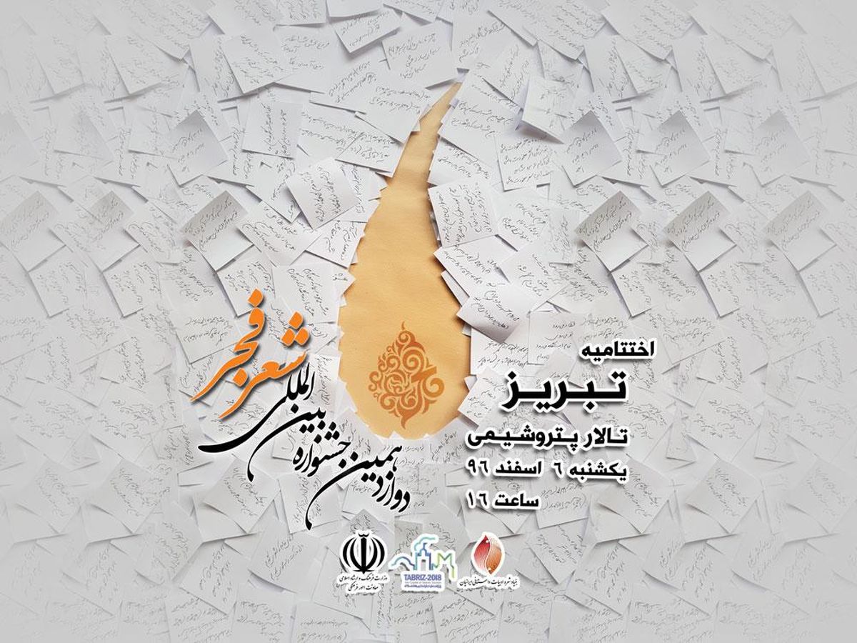 10 سال است مرتکب جرم می‌شوم