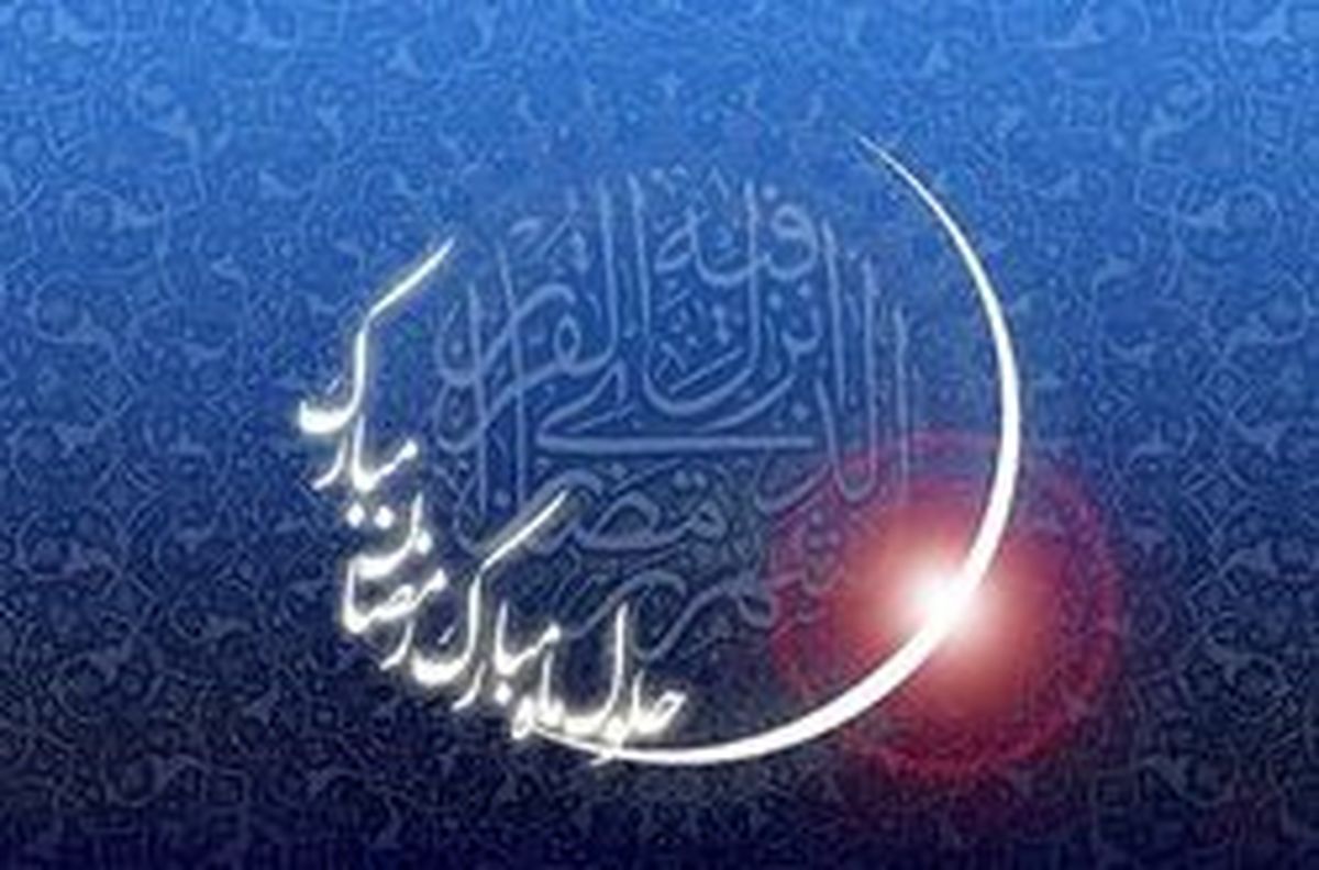  جلوگیری از بروز عوارض روزه داری 