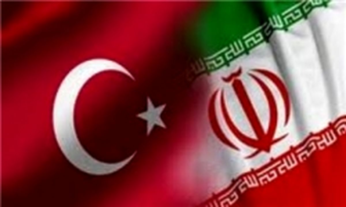 آنکارا در پی بهبود روابط با ایران است
