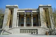 شهرداری تهران خواستار تخلیه ساختمان وزارت خارجه شد