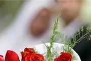 نقش مراکز مشاوره در ازدواج موفق جوانان