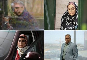 پخش آخرین قسمت «هم سایه» امشب 