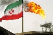 شرکت هندی تسلیم تحریم های دولت آمریکا شد