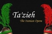 اجرای تعزیه در سقاخانه حضرت ام البنین (س)