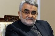 زمان برگزاری انتخابات هیئترئیسه کمیسیون امنیت ملی مجلس