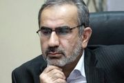 اصلاحات ساختاری در بودجه 1400