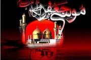 عزاداری شهادت امام موسی کاظم(ع)در کاظمین/ عکس
