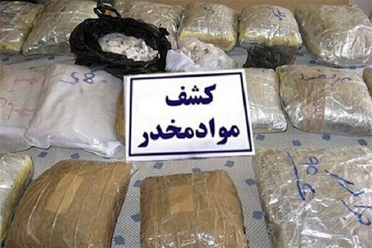 موادفروش سابقه دار تهران دستگیر شد