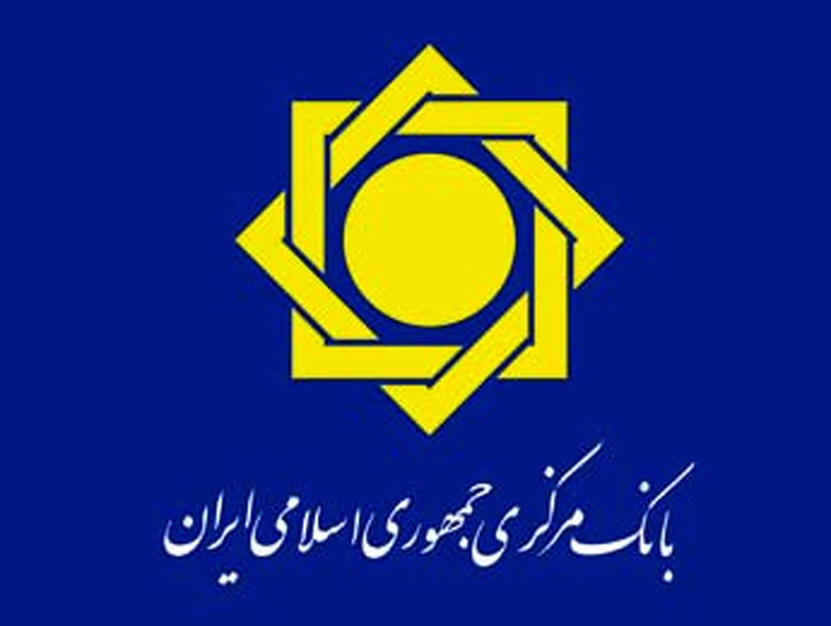 درخواست تغییر سیاست های اعتباری بانک ها