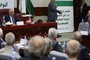 سند آشتی ملی فلسطینی شامل چه بندهایی است؟