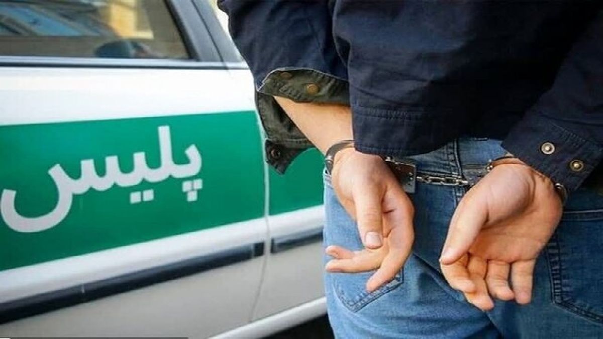 پایان فعالیت قاچاقچیان سلاح در پوشش عیادت از بیماران